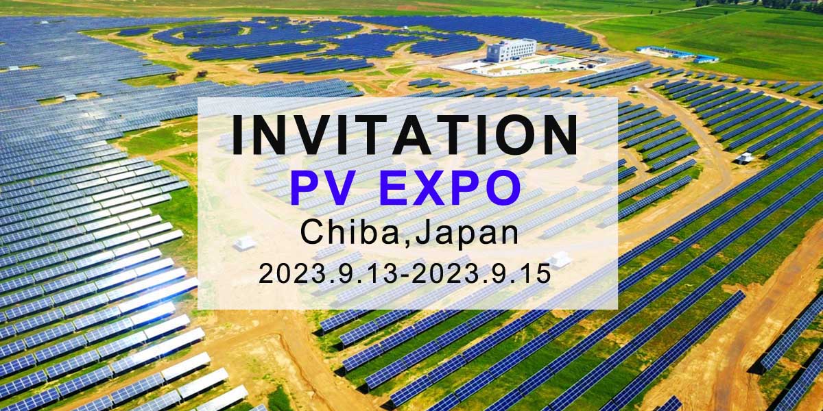 INVITATION À PV EXPO AU STAND E14-24 HALL 6