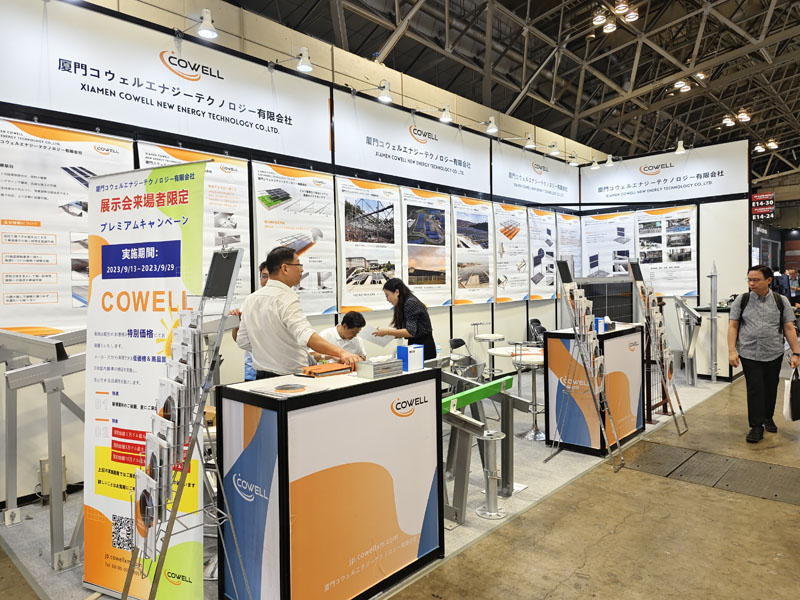 PV EXPO au stand E14-24 Hall 6 du 13 septembre au 15 septembre